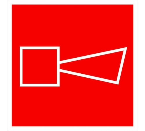 Знак F 11 "Звуковой оповещатель пожарной тревоги" 150х150 мм, пластик ГОСТ Р 12.4.026-2001  pn-f-11  EKF