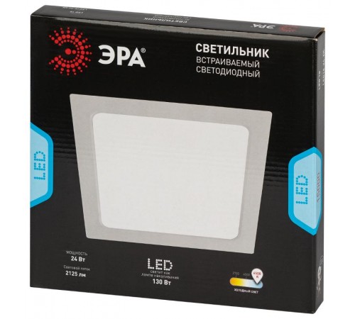 Светильник светодиодный встраиваемый LED 18-24-6K квадратный 24Вт 6500К  Б0057430  ЭРА