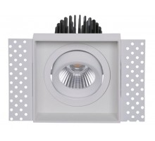 Светильник светодиодный UMO 18 WH D45 3000K (with driver)  1252000090  Световые Технологии