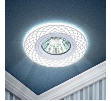 Светильник точечный декоративный DK LD40 WH/WH /1 cо светодиодной подсветкой MR16, белый/белый (50/1500)  Б0048937  ЭРА