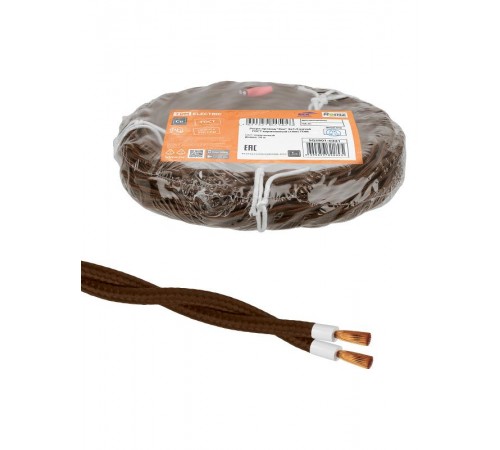 Ретро провод "Эко" 2х1,5 витой ГОСТ коричневый (10м)  SQ2801-0321  TDM