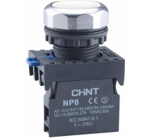 Кнопка управления NP8-21BN/1 без подсветки, самовозв., белый, 2НО+1НЗ, IP65 (R)  368587  CHINT