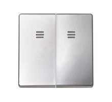 Клавиша двойная для выключателя с голубой подсветкой цвета алюминий S82  8202025-033  Simon