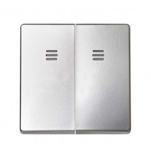 Клавиша двойная для выключателя с голубой подсветкой цвета алюминий S82  8202025-033  Simon