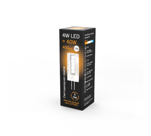 Лампа светодиодная LED 4Вт G4 12В 2700К керамика  207307104  Gauss