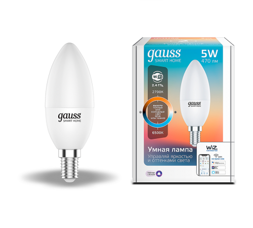 Лампа светодиодная Smart Home DIM+CCT E14 C37 5 Вт 1/10/100  1110112  Gauss