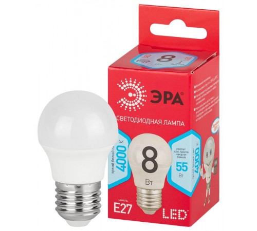Лампа светодиодная RED LINE LED P45-8W-840-E27 R E27 / Е27 8Вт шар нейтральный белый свет  Б0049645  ЭРА
