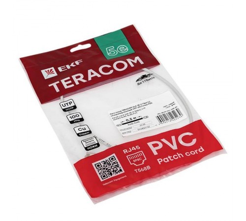 Патч-корд TERACOM Cat.5E (1Гбит/с) неэкранированный UTP оболочка PVC серый (0,5м)  TRC-5EUTP-PVC-05M-GY  EKF