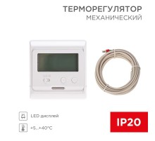 Терморегулятор R31XT с дисплеем  51-0595  REXANT