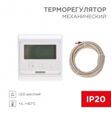 Терморегулятор R31XT с дисплеем  51-0595  REXANT