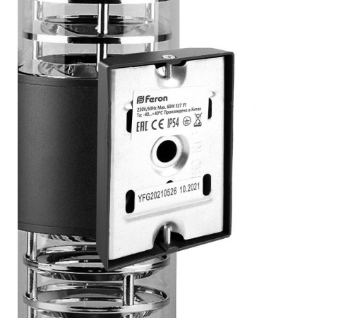 Светильник архитектурный настенный DH0802 230V без лампы 2*E27, 320*175*108 серый  06299  Feron