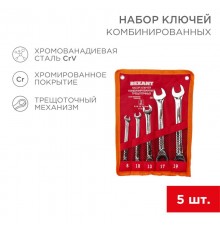 Набор ключей комбинированных трещоточных (8, 10, 13, 17, 19 мм), 5 шт., CrV, зеркальное хромирование  12-4841-1  REXANT