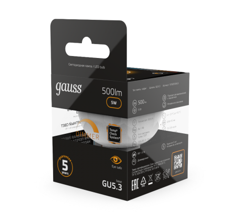 Лампа светодиодная LED 5Вт GU5.3-dim 220В 3000К MR16 диммируемая  101505105-D  Gauss