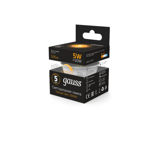 Лампа светодиодная LED 5Вт GU5.3-dim 220В 3000К MR16 диммируемая  101505105-D  Gauss