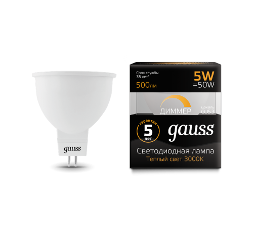 Лампа светодиодная LED 5Вт GU5.3-dim 220В 3000К MR16 диммируемая  101505105-D  Gauss