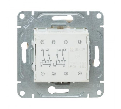 Механизм выключателя, двухклавишный, перекрёстный, кремовый Эпика  UP1-SWI-22 EKF