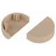 Заглушка  EC-KK-20-12-B для полукруглого кабель-канала бежевая 20х12мм 2шт/комплект  Б0064953  ЭРА