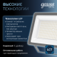 Прожектор светодиодный Qplus 150W 18000lm 6500K 175-265V IP65 графитовый LED 1/4  690511150  Gauss