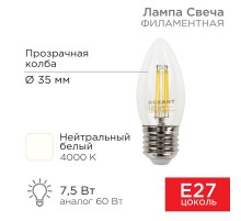Лампа филаментная Свеча CN35 7.5 Вт 600 Лм 4000K E27 прозрачная колба  604-086  Rexant