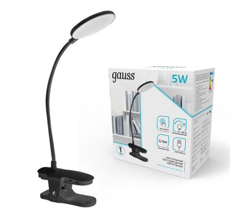Светильник настольный GTL205 5W 330lm 4000K 5V Li-ion 1200mA черный диммируемый LED 1/25/50  GT2052  Gauss