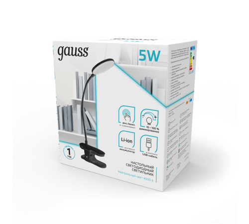 Светильник настольный GTL205 5W 330lm 4000K 5V Li-ion 1200mA черный диммируемый LED 1/25/50  GT2052  Gauss