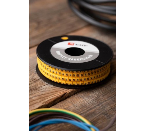 Маркер-кабельный 2,5кв.мм "N" (1000шт.) (ЕС-1) EKF PROxima  plc-KM-2.5-N  EKF