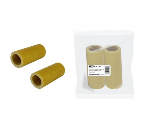 Изолятор соединительных шпилек H=40 мм для ИШП  (2 шт.)  SQ0807-0033  TDM