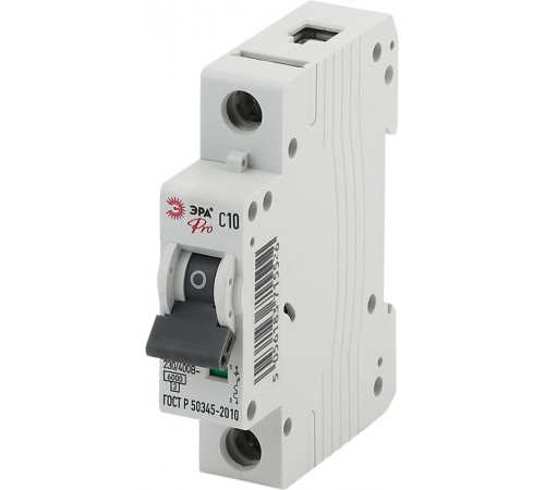 Выключатель автоматический однополюсный Pro NO-901-46 ВА47-63 1P 10А кривая C  Б0031816  ЭРА