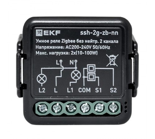 Умное реле в подрозетник 2-канальное без нейтрали Zigbee EKF Connect Select  ssh-2g-zb-nn  EKF