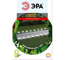 Садовая гирлянда  ERASF23-18 для подсветки дорожек на солнечной батарее 3,8 м (длина рабочей части 1,8 м) 10 LED  Б0062367  ЭРА