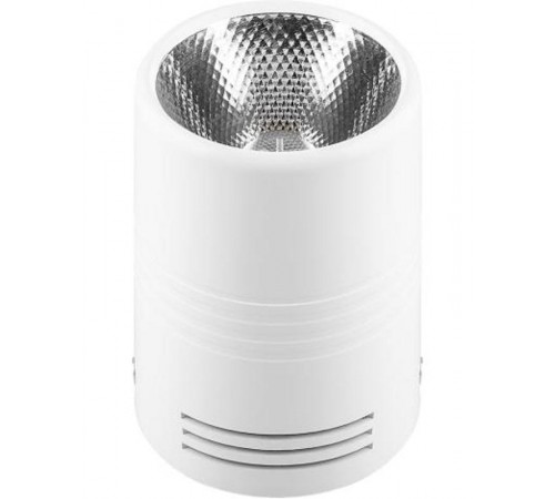 Светильник накладной светодиодный спот неповоротный AL518, 15W, 1200Lm, 4000K, 30 градусов, белый  29869  FERON