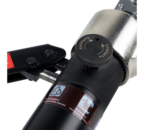 Пресс гидравлический ручной ПГРc-70 EKF Expert  pgrs-70  EKF