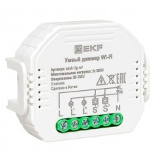 Умный диммер в подрозетник 2-канальный Wi-Fi  Connect sdsh-2g-wf EKF