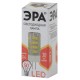 Лампа светодиодная LED 5Вт G4 220В 2700К smd JC капсульная  Б0027857  ЭРА