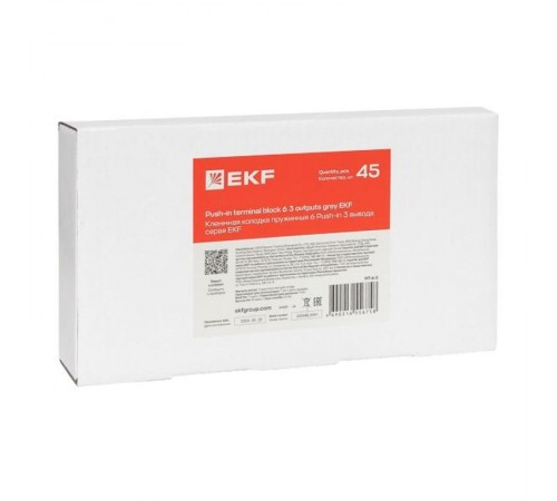 Клеммная колодка пружинная 6 Push-in 3 вывода серая PIT-6-3  EKF