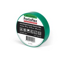 Изолента ПВХ 19х0.13x20 (зел)  90813  Fortisflex
