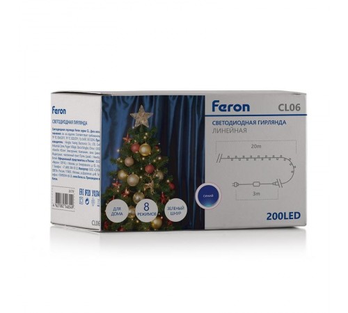 Светодиодная гирлянда CL06 линейная 20м + 1.5м 230V синий c питанием от сети  32312  Feron