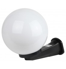 Светильник садово-парковый НБУ 01-60-251 , шар опал с настенным крепежом D=250 mm  Б0048075  ЭРА