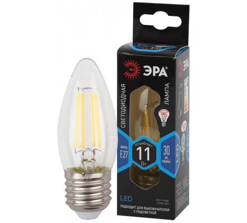 Лампа светодиодная F-LED B35-11w-840-E27 (филамент, свеча, 11Вт, нейтр, E27)  Б0046988  ЭРА
