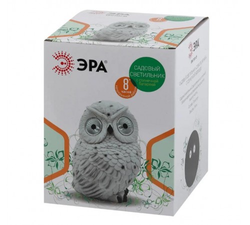 Cветильник садовый декоративный Полярная сова на солнечной батарее ERAFYS01-09 полистоун, 19 см  Б0044841  ЭРА