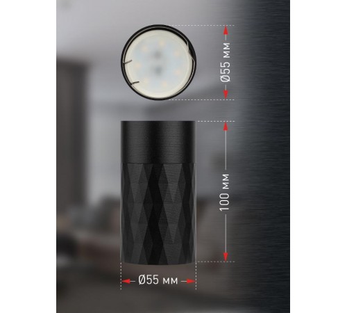 Светильник настенно-потолочный спот OL31 BK MR16 GU10 IP20 черный  Б0056374  ЭРА