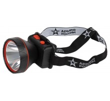 Фонарь налобный светодиодный GA-803 аккумуляторный Вектор 3 режима  Б0056112  АРМИЯ РОССИИ