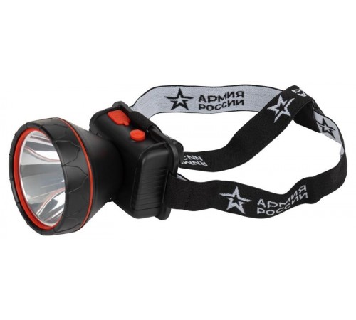 Фонарь налобный светодиодный GA-803 аккумуляторный Вектор 3 режима  Б0056112  АРМИЯ РОССИИ