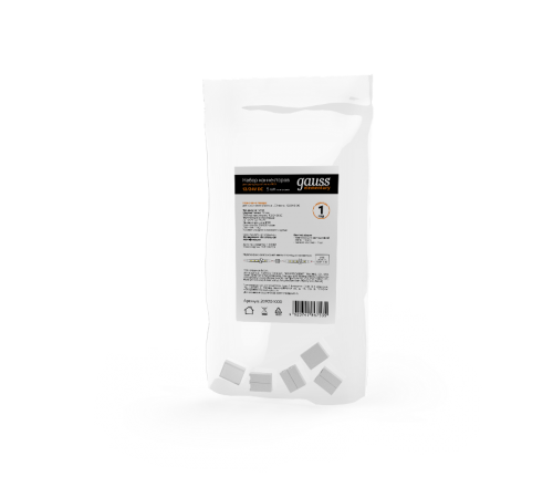 Набор коннекторов для светодиодной ленты RGB 5 шт. в упак.  209204000  Gauss