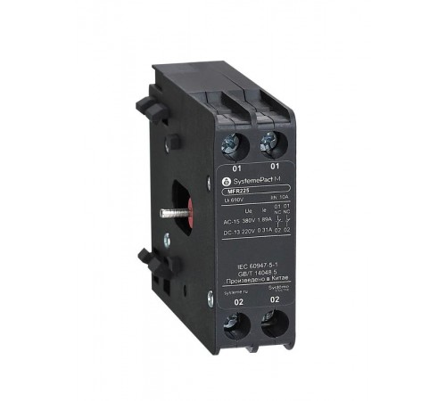МЕХАНИЧ БЛОКИР ДЛЯ КОНТАКТОРОВ MC1G 265-400A  MFR400  SE