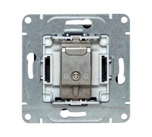 Механизм розетки TV, оконечная, графит Эпика  UP1-SOG-TV-3 EKF