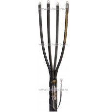 Муфта концевая 4КВНТп-1-150/240 без болт. наконечников  57892  КВТ