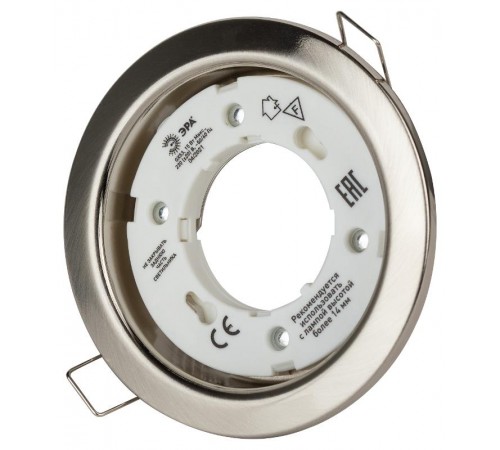 Светильник встраиваемый точечный под лампу GX53 KL35 SN /1 (к) 220V, 13W,сатин никель  Б0048943  ЭРА