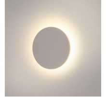 Светильник архитектурный 1660 TECHNO LED CONCEPT S белый декоративный  a039990  Elektrostandard