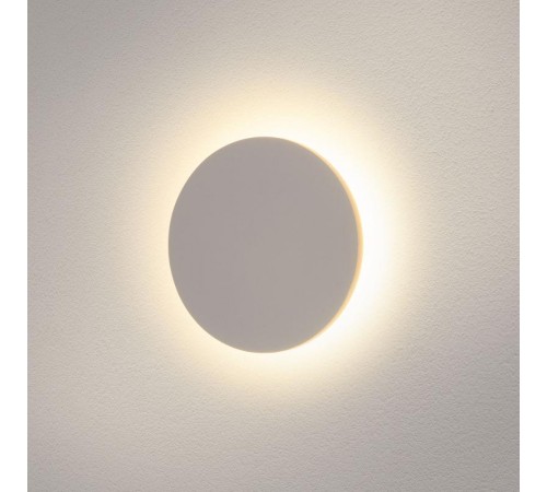 Светильник архитектурный 1660 TECHNO LED CONCEPT S белый декоративный  a039990  Elektrostandard